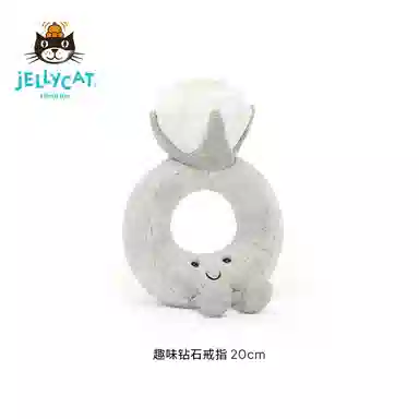 JELLYCAT 20cm31cm36cm