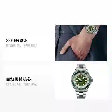 Breitling Superocean A17376A31L1A1