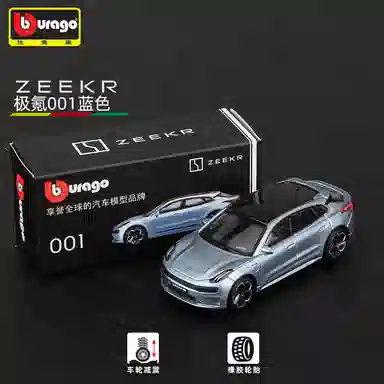 001009MPV X SUV164