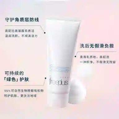 100g150g