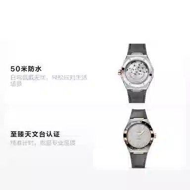 OMEGA 50 41mm 131.23.41.21.06.001