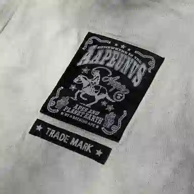 Aape SS25