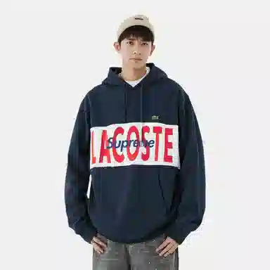 Supreme x LACOSTE Week 5 logo