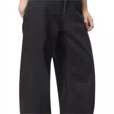 UNIQLO Relaxed Fit Jeans