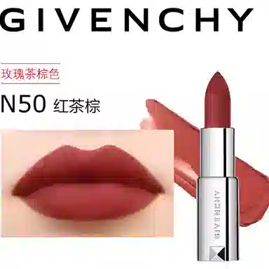 GIVENCHY 3.4g