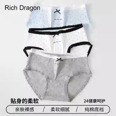 Rich Dragon