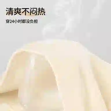 Rich Dragon 7A