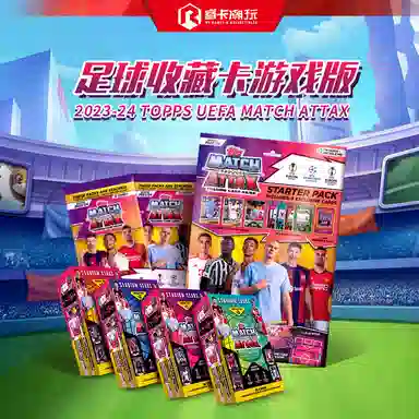 Topps Match Attax 24