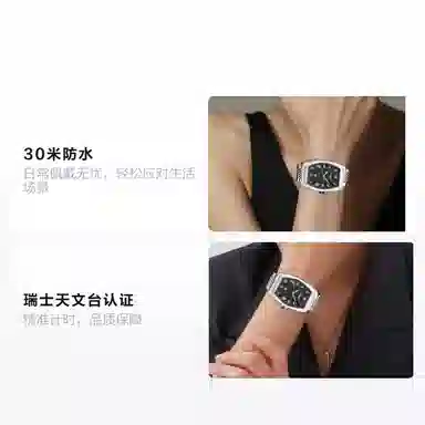 LONGINES 30m 30.5*35.6mm L2.342.4.51.6