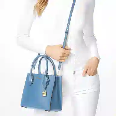 Michael Kors Mercer