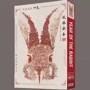 vox 1000pcs VE1000-101