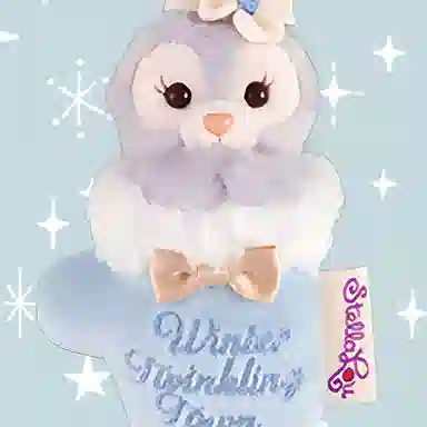 Disney DuffyFriends 17cm