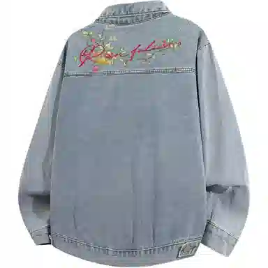FALIAMS