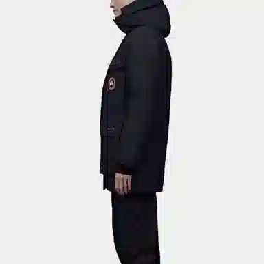 Canada Goose Expedition