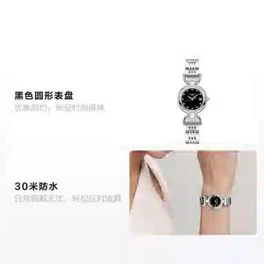 LONGINES 26.5mm L6.130.4.57.6