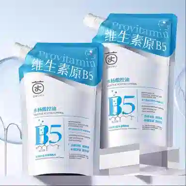 B5 200g