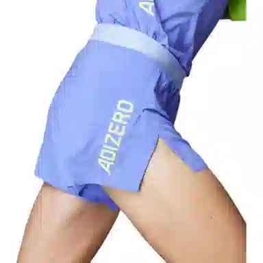 adidas Adizero Running Split Shorts Logo