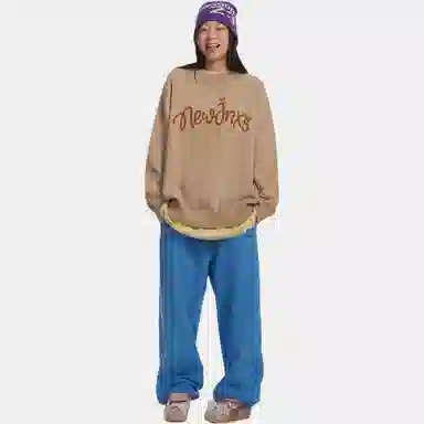 Jiangnan Mr. Sweater