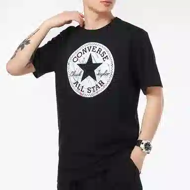 Converse Chuck T