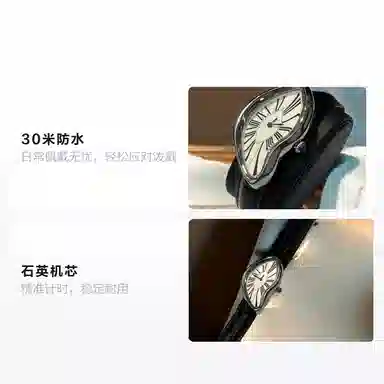 Joker Cat Quartz Leather Watch