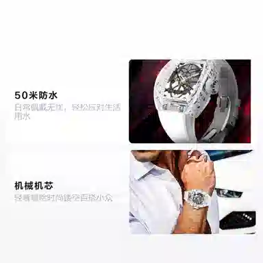 FR 50 23FFB001