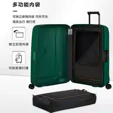 SAMSONITE ESSENS 202528