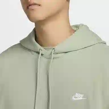 Nike Club Fleece