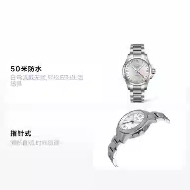 Longines Conquest L3.687.4.76.6