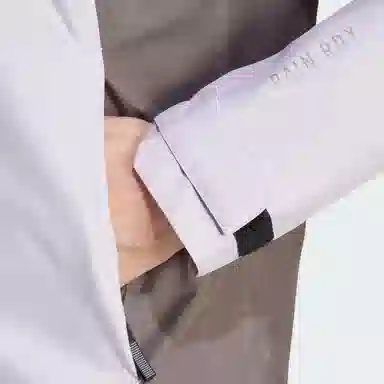 adidas Terrex RAIN.RDY logo