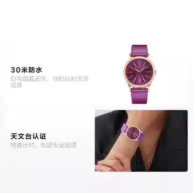 PATEK PHILIPPE 30 35mm K18K 4997200R-001