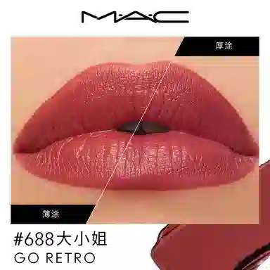 MAC 3.5g
