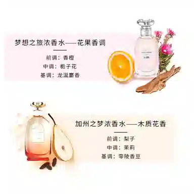 COACH 4 EDPEDT 4.5ml*4