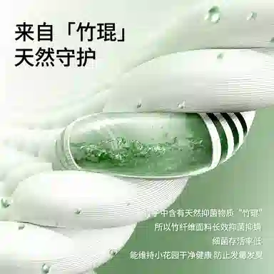 Rich Dragon 10A
