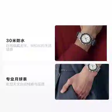 OMEGA x Swatch Speedmaster 1965