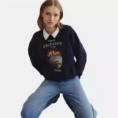 H&M Crew Neck Sweatshirt