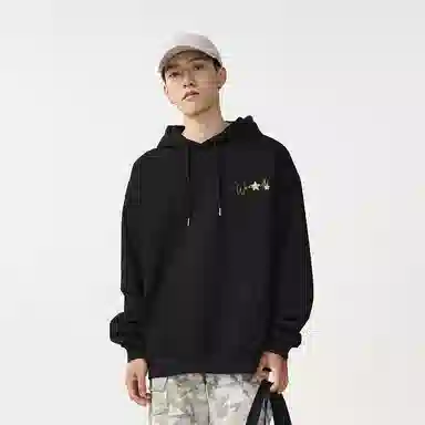 WANX Hoodie
