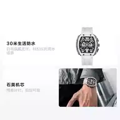 FAIRWHALE FW-5560-R2