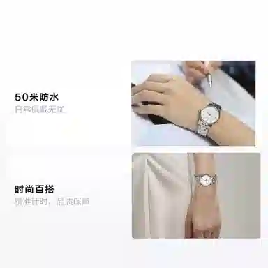 MIDO 50M 29mm M7600.4.76.1