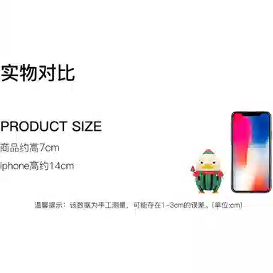 POP MART Duckoo YA 7cm