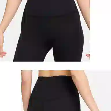 Nike Therma-FIT One Black