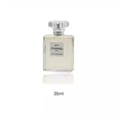 CHANEL N5 EDP 50ml100ml150ml35ml