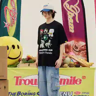 TBSM T