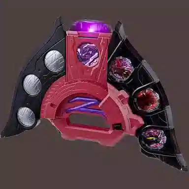 BANDAI PB DARK Z RISER