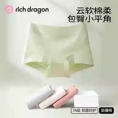 Rich Dragon