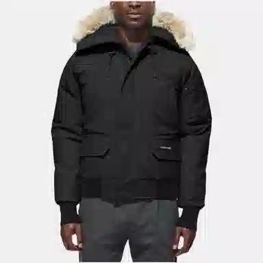 Canada Goose Chilliwack Black