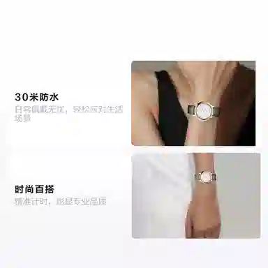 OMEGA 30 K18ct 434.23.34.20.55.002