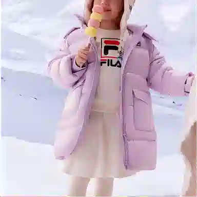 FILA KIDS ORIGINALE