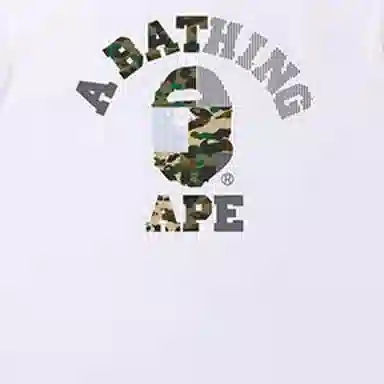 BAPE Military Crazy College Tee