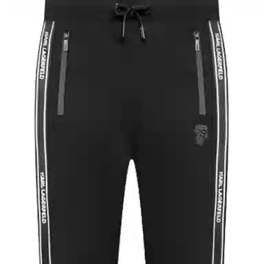 KARL LAGERFELD SS24 Logo