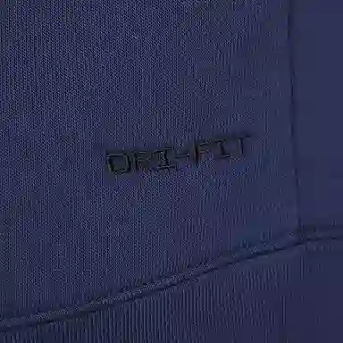 Nike Dri-FIT Track Club